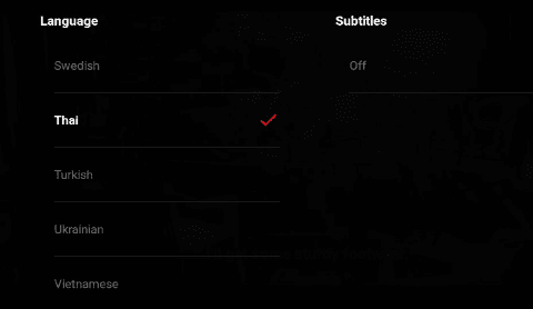 how to change language on cinema hd