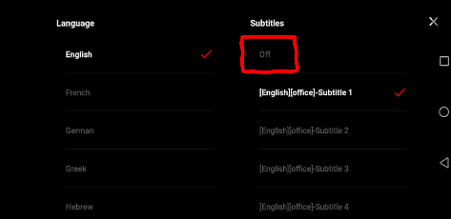 how to turn off subtitles on cinema hd