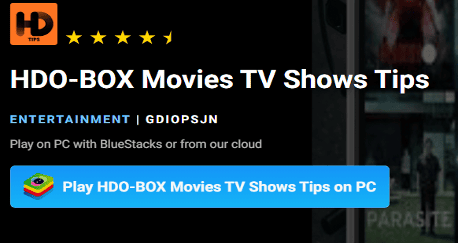 what is hdo box